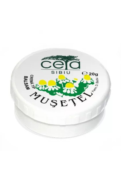 Chamomile ointment cream, 20 grams,