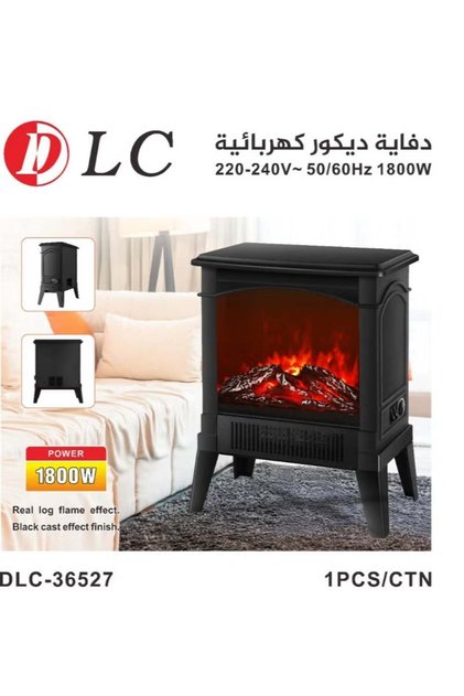 مدفأة كهربائية بقوة ١٨٠٠ واط مع تأثير لهب حقيقي | مدفأة ديكورية