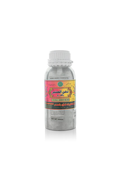العنبر 80 - 500 جرام