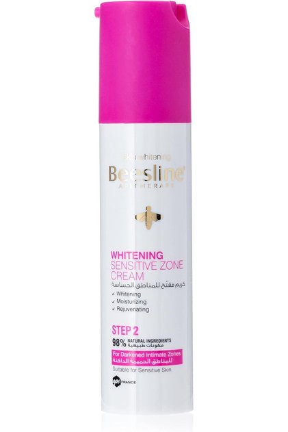 Whitening Sensitive Zone Cream, Moisturizing, Rejuvenating, Suitable for Sensitive Skin, for Darkened Intimate Zones, 50ml
