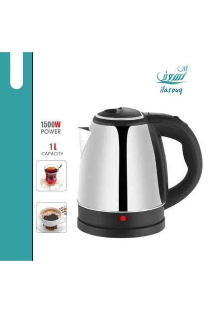 Crown (Crown) 1L 1500W Electric Kettle Kw-Kwi9810: 1L Capacity, 1500W for Fast Boiling and Stainless Steel Body!