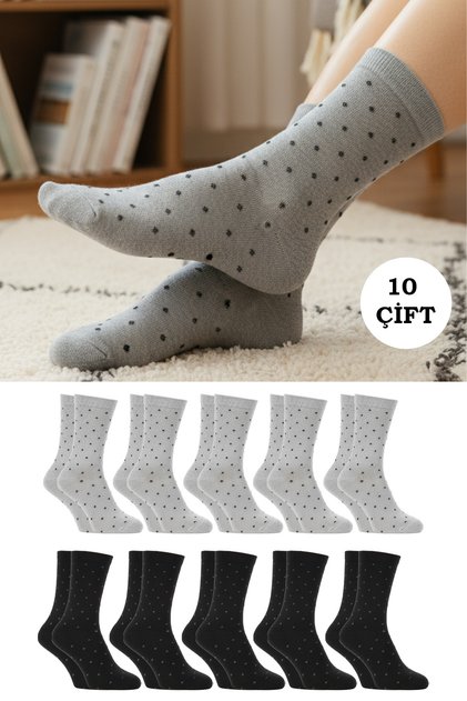 Women's Cotton Socks Multi-Colored 10-Pack