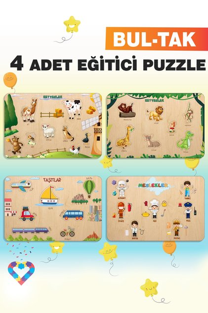 Wooden Turkish Set of 4 Educational-Pedagogical Puzzles