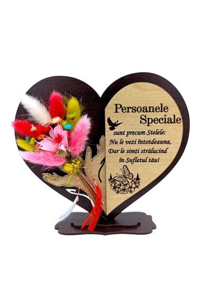 Cadou personalizat inimă cu pai și mesaj, 18x15 cm, wenge