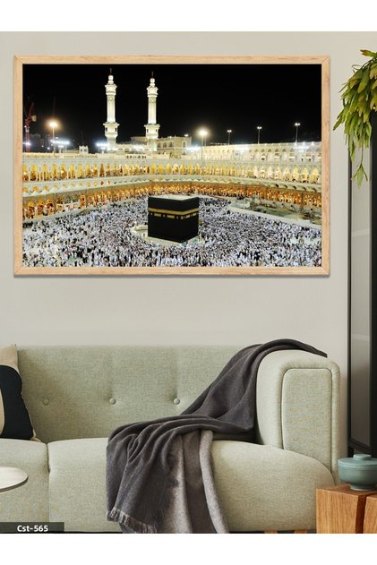 Kabe One Piece Wooden Framed Painting