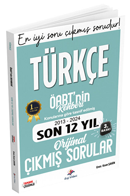 Dizgi Kitap 2025 ÖABT MEB-AGS nin Rehberi Türkçe Öğretmenliği