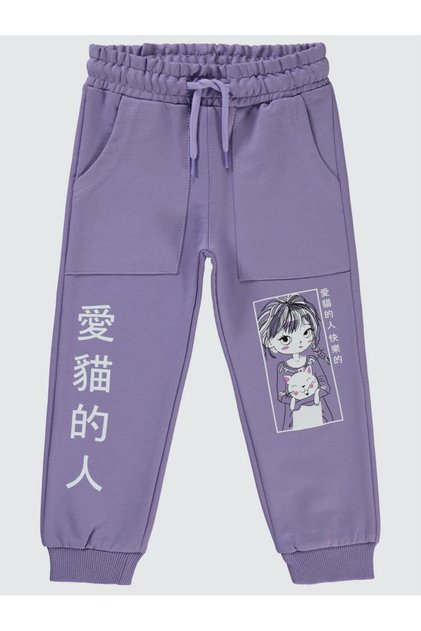 Anime Printed Sweatpants for Ages 2-5 - Lilac
