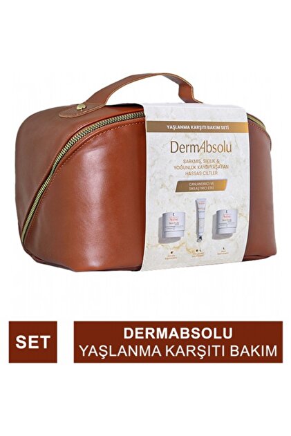 ルビーセル　DERMACODE4点セット ルビーセル エクソナインダーマコード スノーインフュージョンセラム