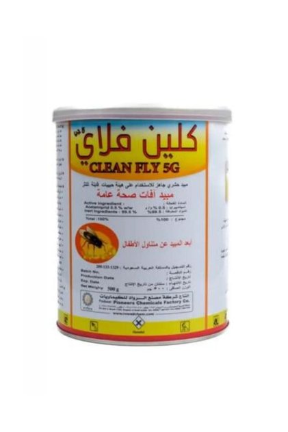 Clean Fly 500 g - Fly Bait (Acetamiprid 0.5%)