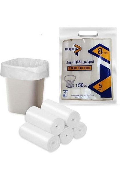 8 Gallon 150 Trash Bags Heavy Duty White Plastic for Industry Lawn Leaf (8 Gallons, 150 Bags)