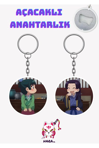 Healer News Anime Maomao and Jinshi Anime Keychain Opener Set (2-Piece)