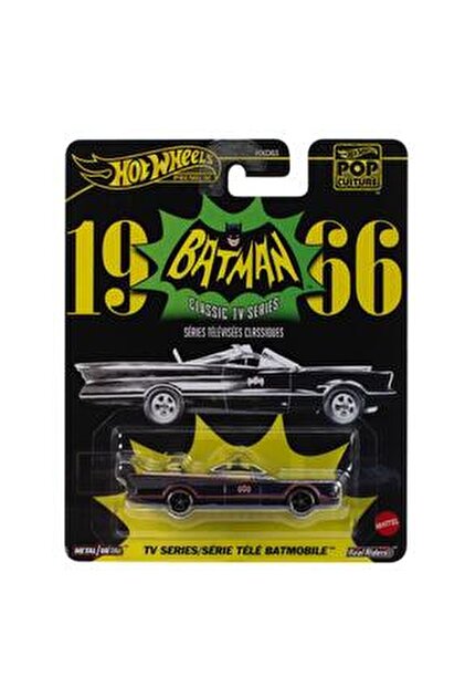 HW 1966 バットモービル 3点セット Amazon.co.jp: LIT 【ミニカー】 1/43 1966 TV SERIES バットモービル