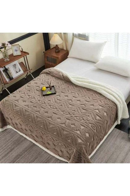 Embossed Thick Brown Plush Luxurious & Soft Blanket 200 x 230 Cm