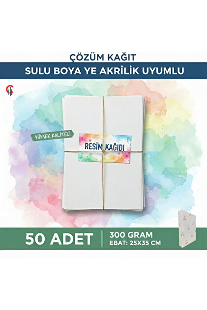 Watercolor Painting Paper 50 Pieces 300 Grams 25X35 cm Acrylic Compatible