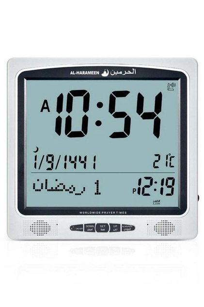 Muslim Digital Azan Clock For Prayer HA-7009
