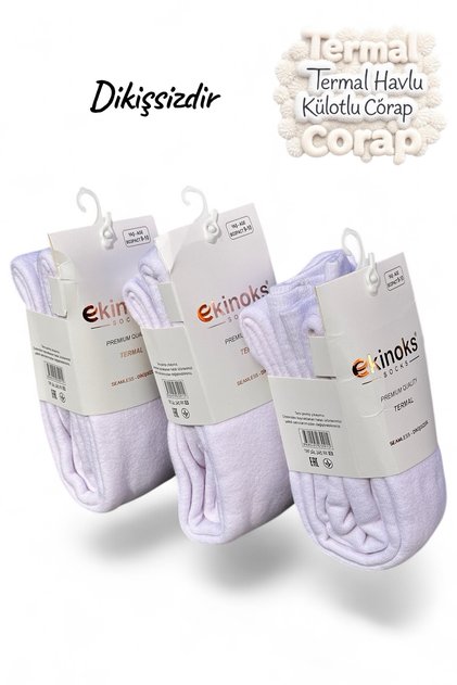3-Piece Girls' Thermal Towel Pantyhose - Solid Colors