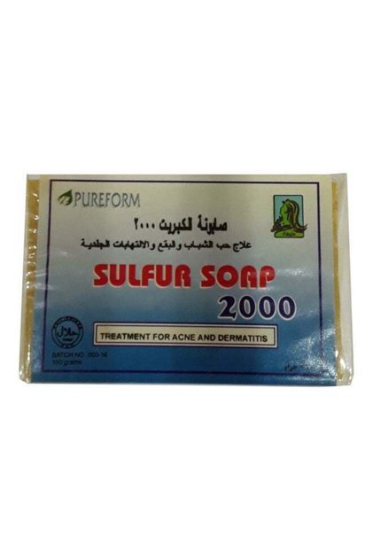 صابون الكبريت 160جرام