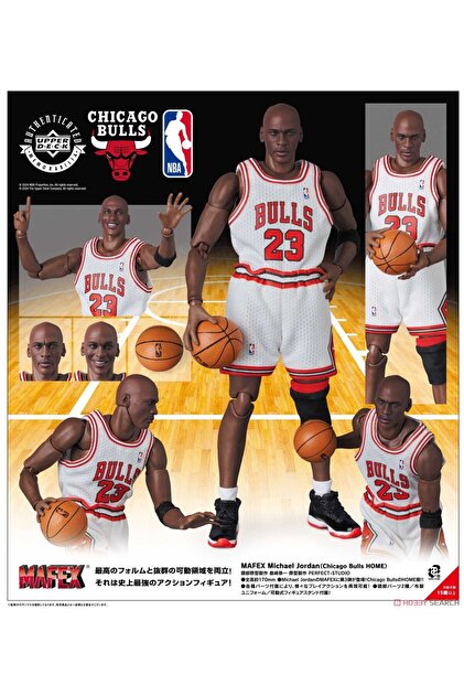 MAFEX Michael Jordan Chicago Bulls HOME Figure No.255 Aksiyon