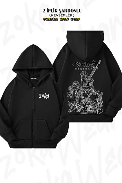 ZOKAWEAR Oversize Jujutsu Kaisen Satoru Gojo (Sensei4) Sırt
