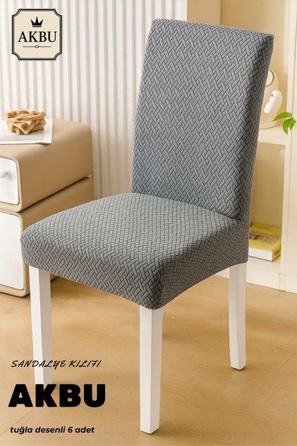 Chair Cover Pieces, 6-Pack, Lycra Pieces of Fabric, Patterned Chair Covers, Elastic, Stretchy Pieces, High Quality