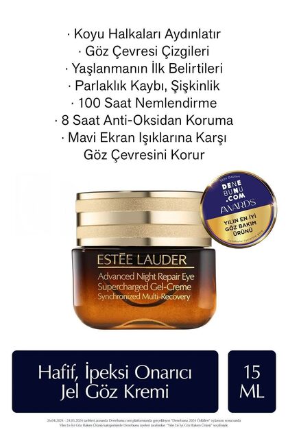 Göz Kremi - Advanced Night Repair Supercharged Jel Göz Kremi 15ml, Onarıcı, Koyu Halka Karşıtı