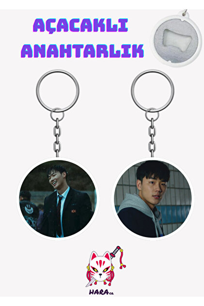 Hara Company Weak Hero K Draması Park Ji-hoon ( Yeon Sieun ) K