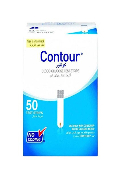 pack of 50 Blood Glucose Test Strips