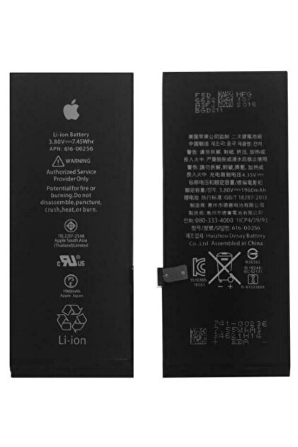 Apple İphone 7 A Kalite Pil Batarya 1960 mAh - SKU150932
