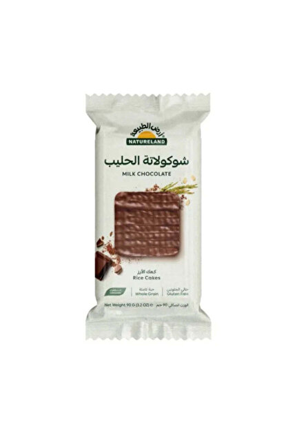 كعكات الأرز بالشوكولاتة بالحليب 90 جم