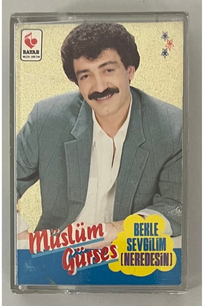 موسلوم غوريس انتظري يا حبيب (أين أنت) كاسيت (كاسيت طبعة أصلية من عام 1992)