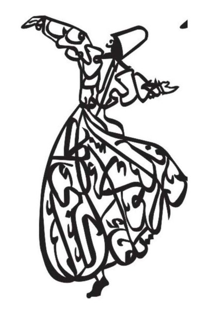 Wooden Wall Art With Self Adhesive Base - Black (Calligraphy Whirling Dervish)