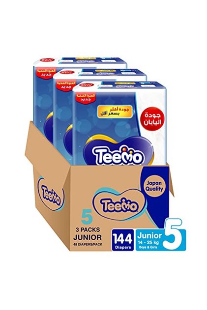 Compressed Diamond Pad, Size 5, Junior (14-25 kg), Mega Box, 144 Diapers