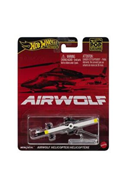 HOT WHEELS Premium Pop Culture The Nightmare Before Christmas