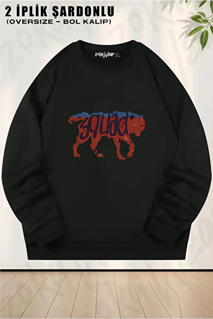 Unisex Loose Fit Life Is Strange 2,Wolf Squad Printed Design Oversized Crew Neck Sweatshirt