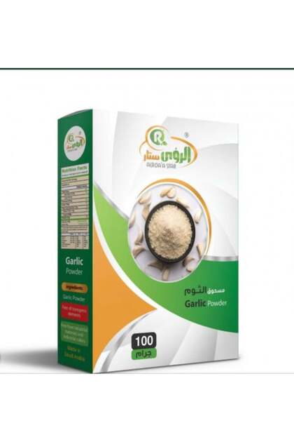 بهارات الرؤى ستار مسحوق الثوم 100جم