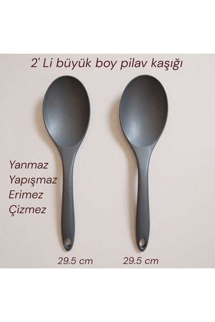 2' Large Size (29.5 cm) Hard-Tipped Silicone Rice Spoon
