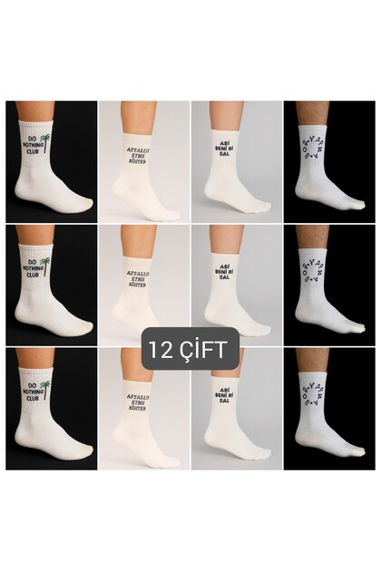 Humor Themed Unisex Socks Set - 12 Pieces