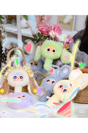 その他 Baby three labubu sepeti Labubu Baby Three Magic Mirror Plush Blind Box