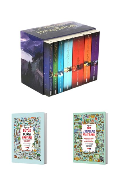 مجموعة مكونة من Harry Potter علب (البحث عن العالم الكبير - هدية استكشافية عبر الزمن)