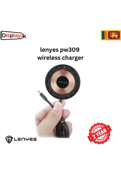 شاحن لاسلكي pw309