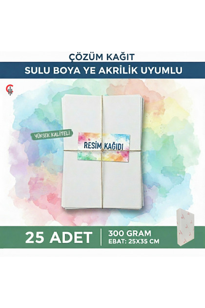Watercolor Painting Paper 25 Pieces 300 Grams 25X35 cm Acrylic Compatible