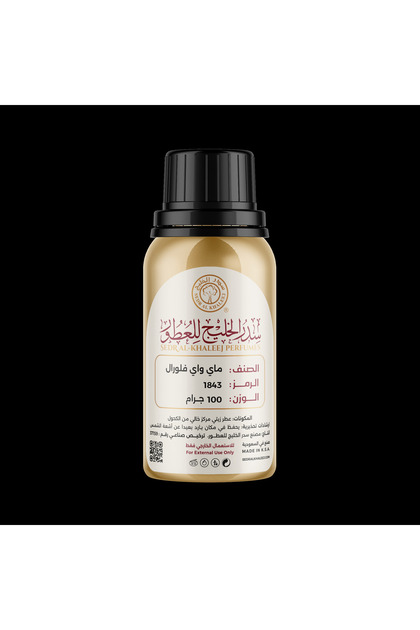 عطر ماي واي بزيت الزهور