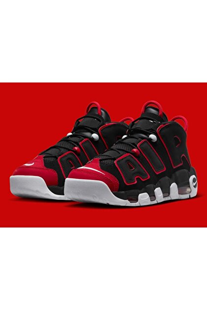 Nike AIR MORE UPTEMPO ERKEK AYAKKABI FD0274-001 - Fiyatı, Yorumları
