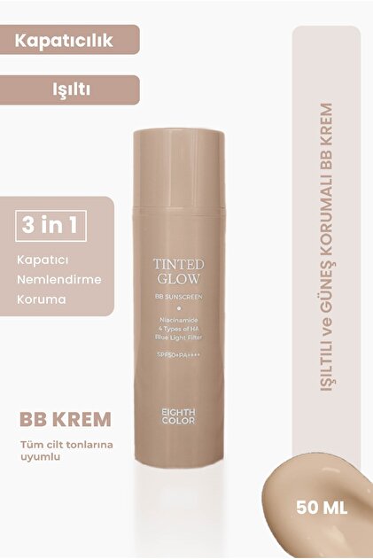 Tinted Glow Işıltılı ve Renkli Yüz Güneş Kremi