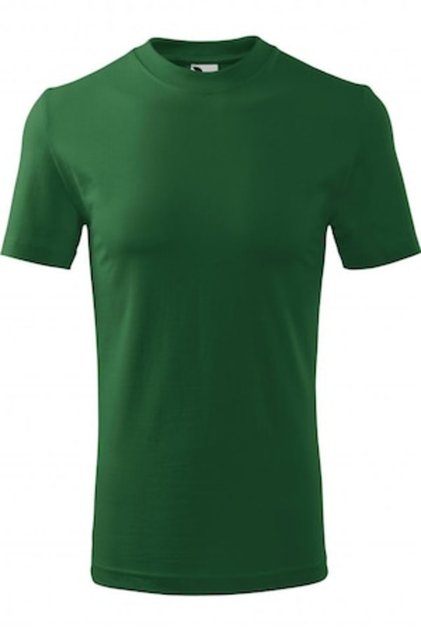 - Tricou clasic unisex, verde sticlă, mărimea L