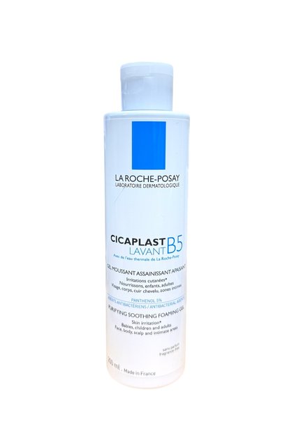 Cicaplast B5 Gel Lavante καθαριστικό τζελ για ερεθισμένο και ευαίσθητο δέρμα, 200 ml