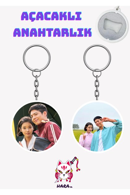 When Life Gives You Tangerines K Drama Iu and Park Bo-Gum K Drama Keychain Opener V2