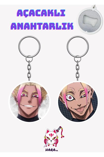 Blue Lock Anime Shidou Keychain Opener Set (2-Piece) V1