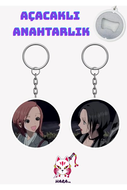 Nana Anime Nana Osaki and Nana Komatsu Anime Keychain Opener Set (2-Piece) V2
