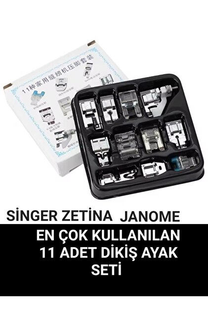 Swart SANAYİ OVERLOK İGNE SETİ SİNGER JUKİ BROTHER TYPİCAL
